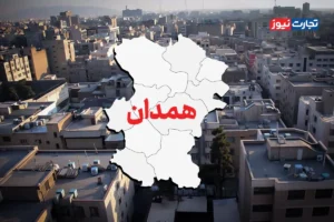 رشد قیمت خانه در همدان با گران شدن مصالح ساختمانی / با چه بودجه‌ای می‌توان در همدان خانه خرید؟ + جدول