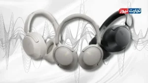 تحلیل و جزئیات هدفون بی‌سیم جدید H3S از برند QCY