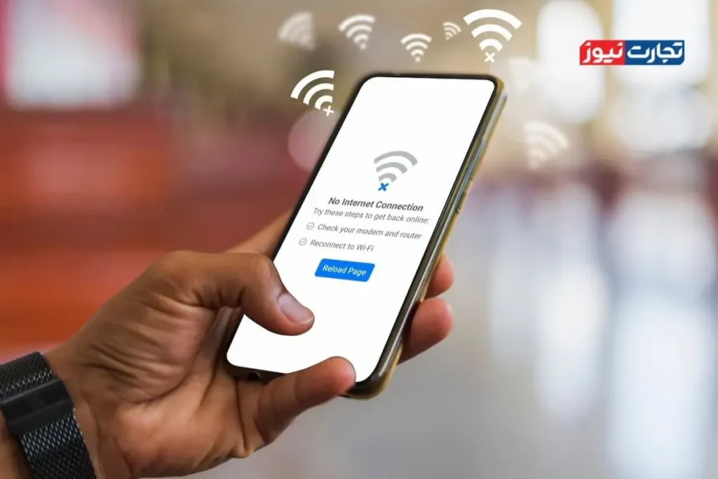 هزینه اینترنت در کشورهای مختلف در سال ۲۰۲۵