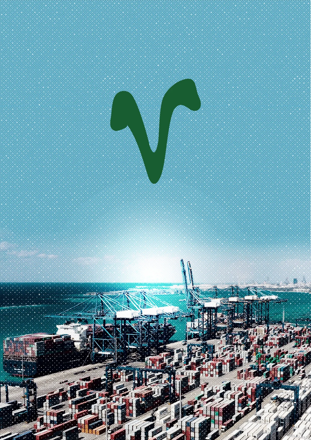 اقتصاد عربستان