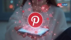 اضافه شدن بردهای شخصی‌سازی شده با هوش مصنوعی در پینترست