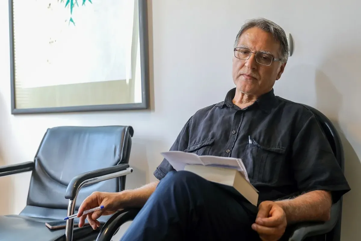 محمدرضا تاجیک