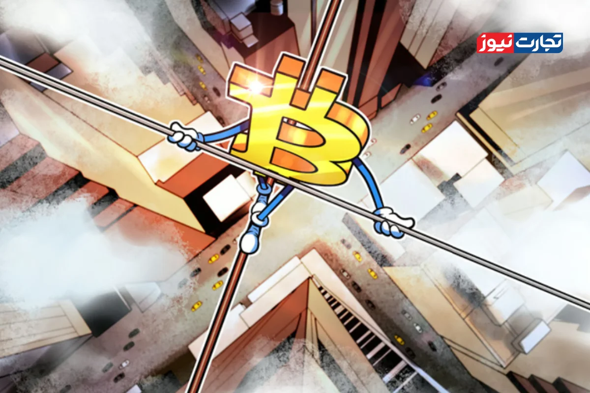 قیمت بیت کوین