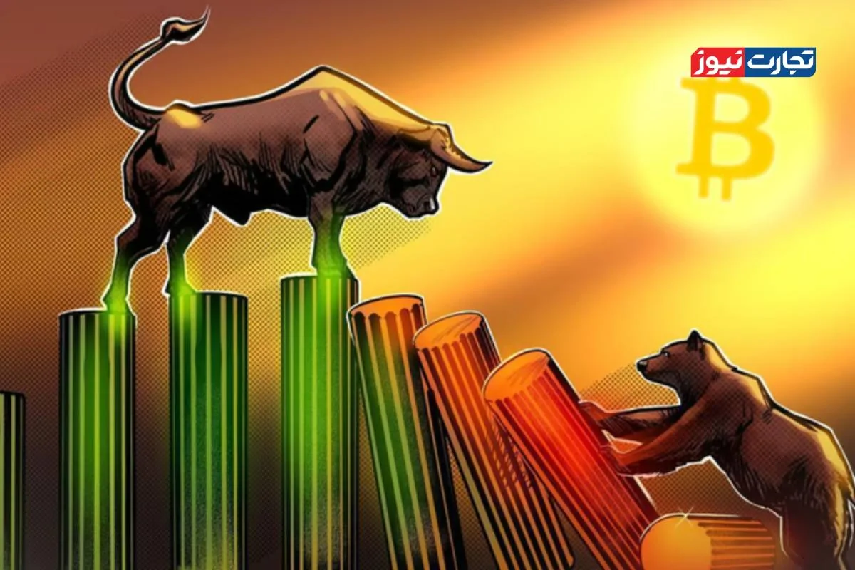 بیت کوین