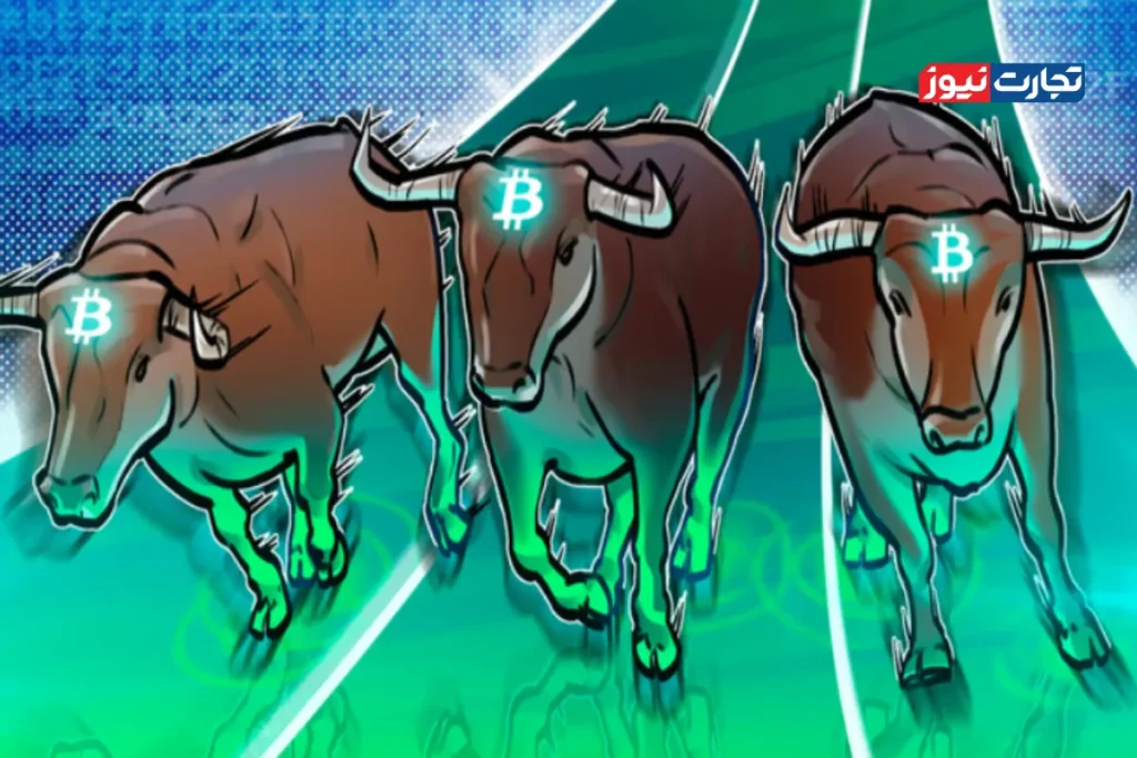 قیمت بیت کوین