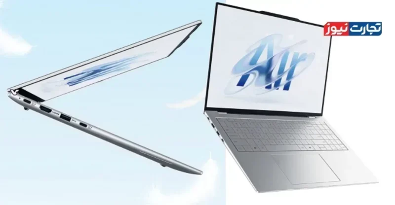 lenovo lecco air 1 ak67092 1200x800 ak26018 1200x800 ak49556 1200x800 ak79814 1200x800 ak18299 1200x800 ak11553 1200x800 ak88381 1200x800