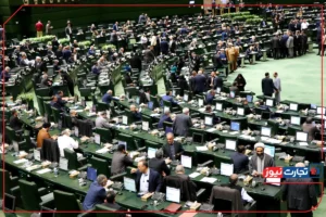 حقوق نمایندگان صحن علنی مجلس را به آشوب کشید / مجلس در سال چقدر بودجه دریافت می‌کند؟