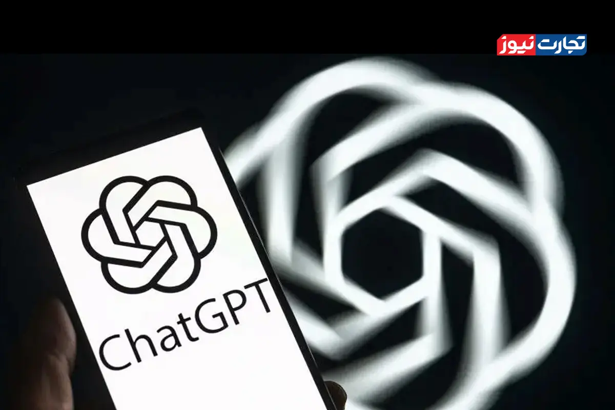 اتصال مستقیم ChatGPT به اسپاتیفای، فیگما و کانوا