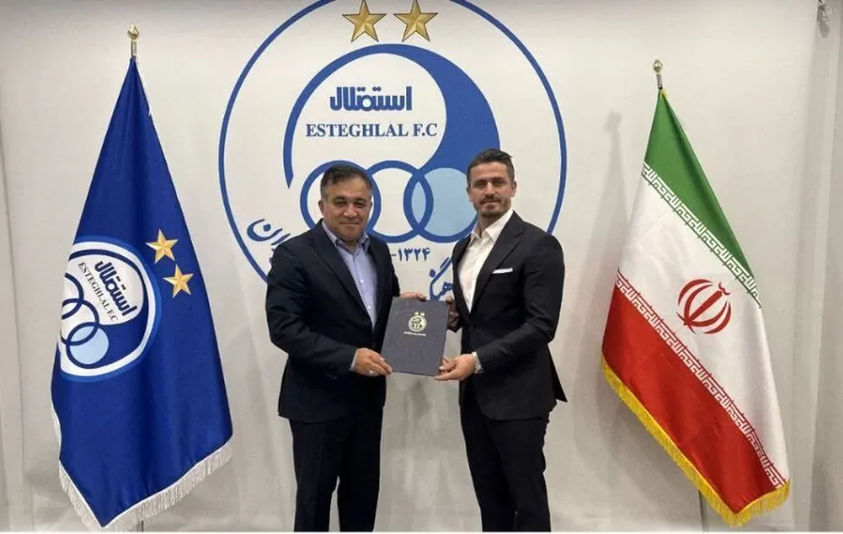 استقلال از وریا غفوری رونمایی کرد