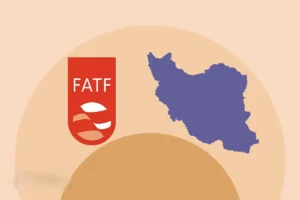 ادامه نشست‌های کارشناسی با FATF / تأیید استحکام چارچوب‌های قانونی ایران