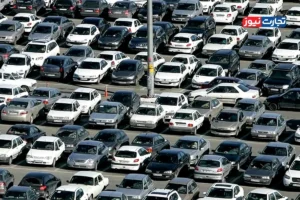 قیمت خودرو امروز 13 مهر 1404 / بی‌اعتنایی بازار خودرو نسبت به کاهش نرخ دلار + جدول