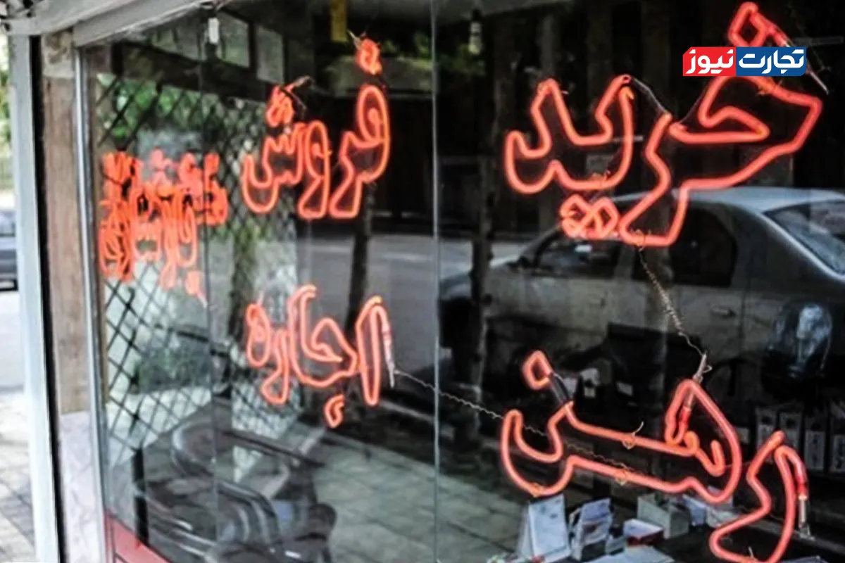 صرفه‌جویی در هزینه‌های سامانه «خودنویس» به ۲۰ همت رسید