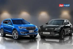 قیمت محصولات بهمن موتور تا مرز 20 درصد افزایش یافت
