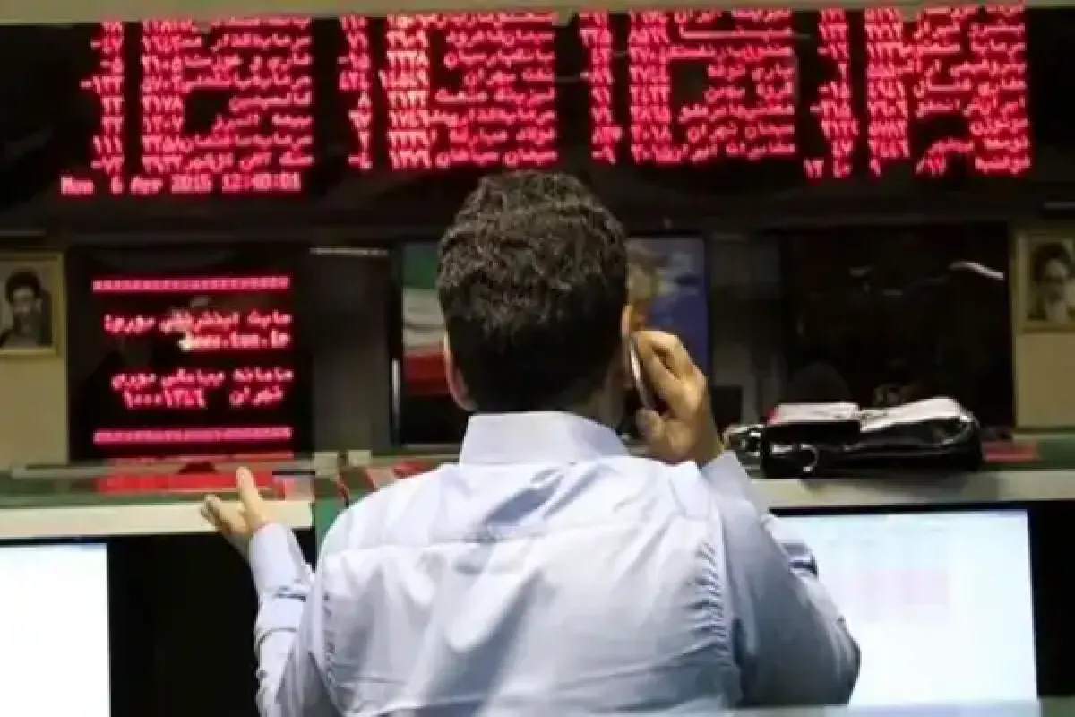 بورس تهران از اجرای مرحله «معاملات پایانی» خبر داد