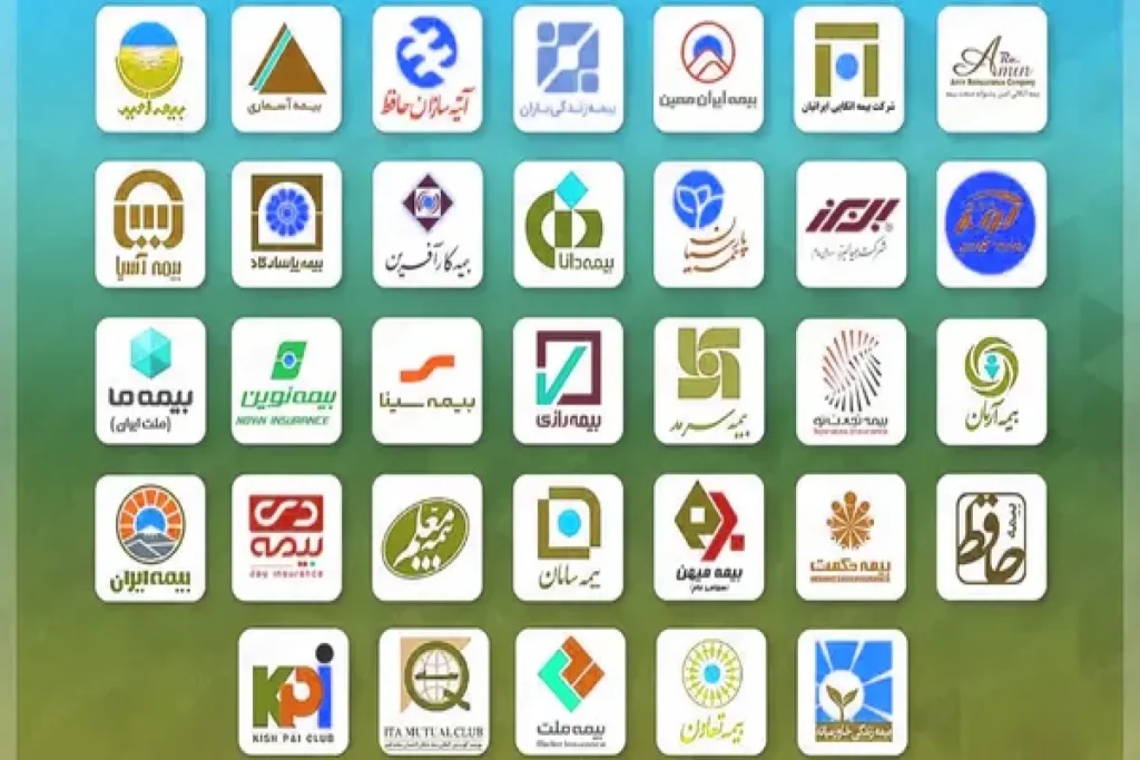 بیمه ak2052 ak2841 1200x800