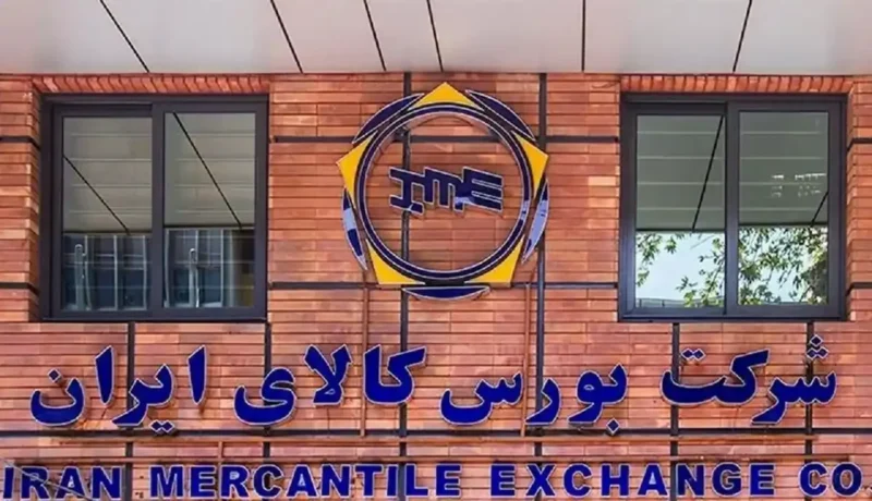 خودرو در بورس کالا ak85430 1200x800