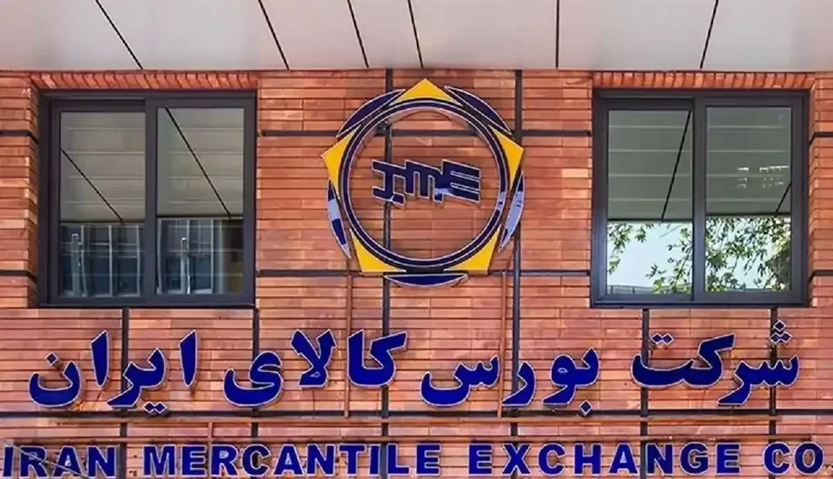 بورس کالا میزبان عرضه ۶۹۵ هزار تن محصول