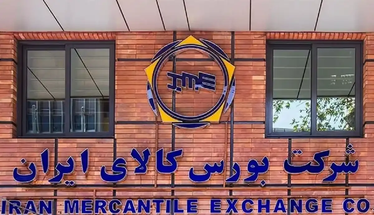 مشخص شدن خودروهای قابل عرضه در بورس کالا