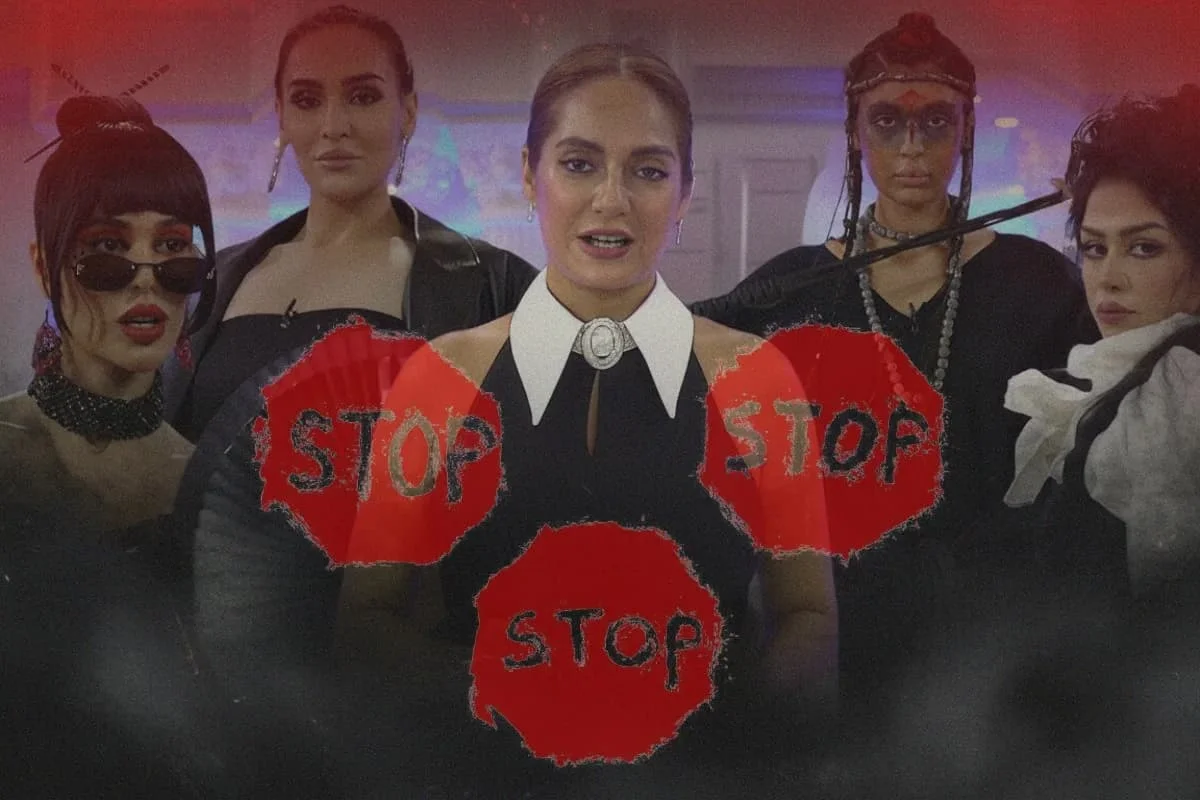 زیبایی به‌جای اندیشه؛ نقد فرهیختگان بر پارادوکس زن در «زن روز»