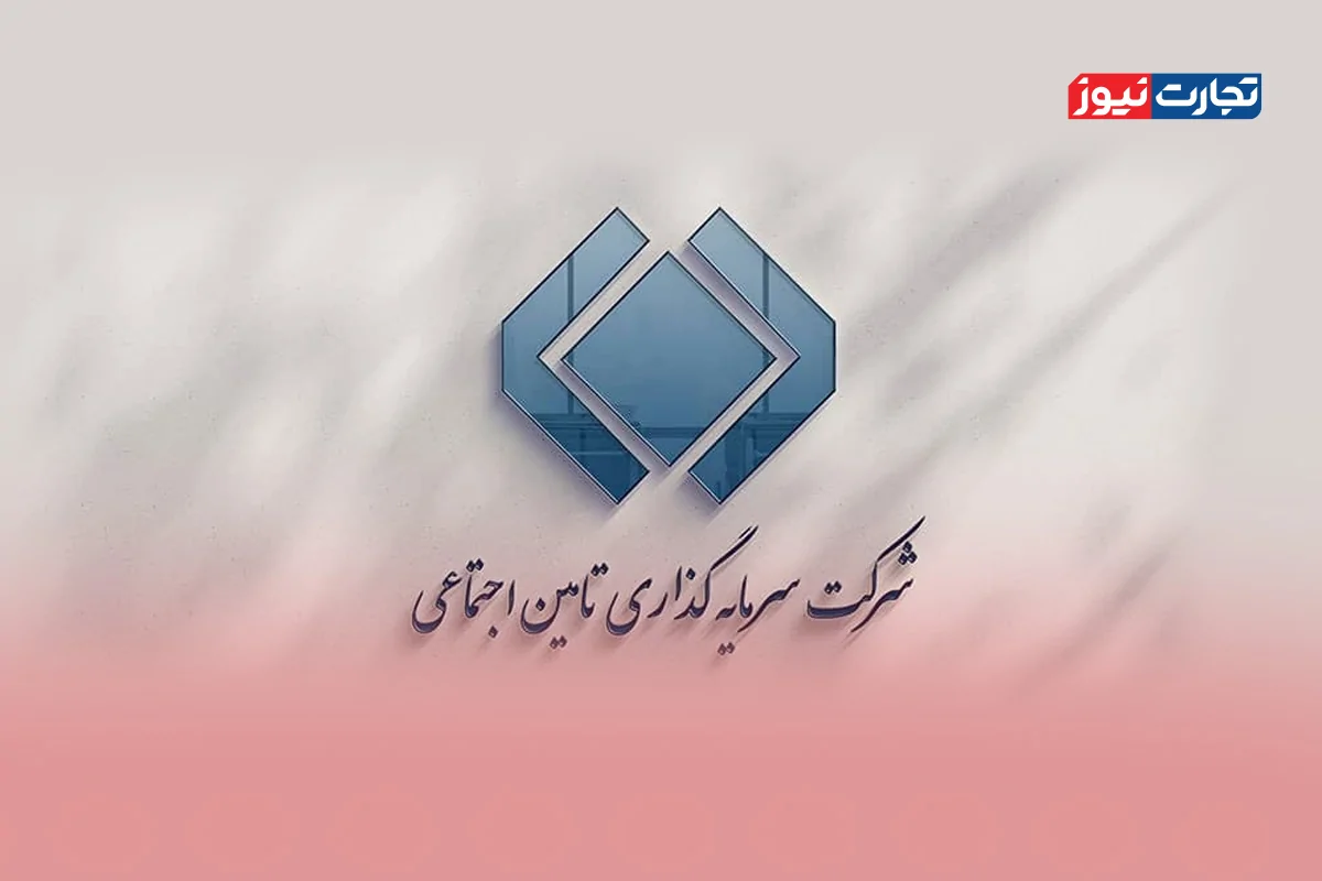 اینفوگرافی | شستا چه تعداد شرکت فعال در صنعت کشور دارد؟
