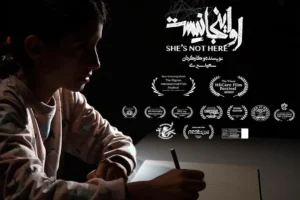 سعید سیری برنده جایزه بهترین کارگردانی جشنواره ایسلند شد/ «او اینجا نیست» جایزه کارگردانی جشنواره ایسلند را از آن خود کرد