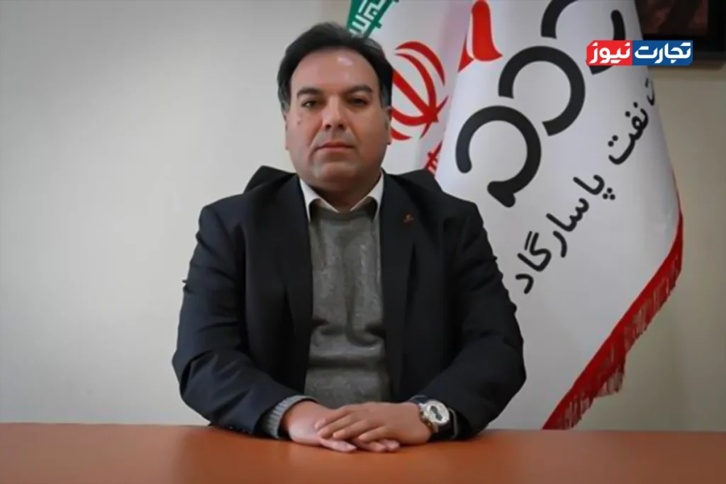 قیر