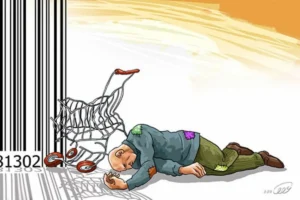 ۳۰ میلیون تومان در تهران معیار رفاه نیست