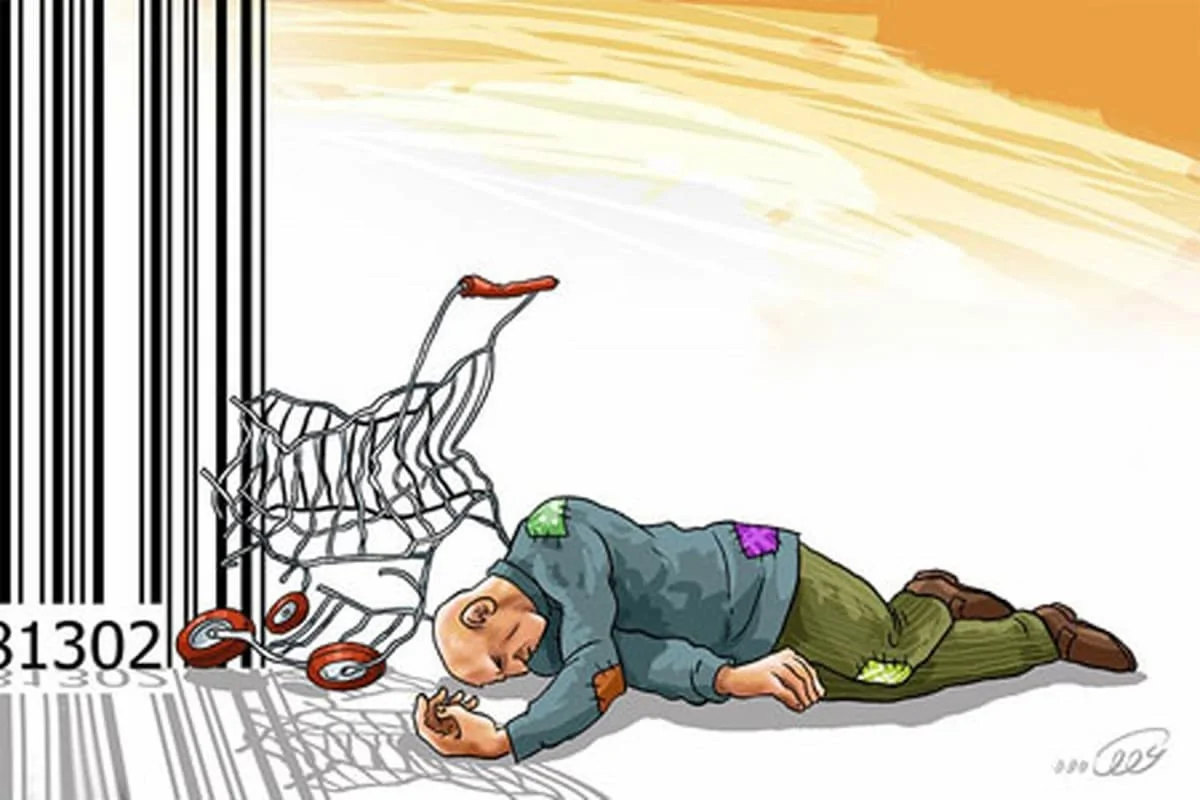 ۳۰ میلیون تومان در تهران معیار رفاه نیست