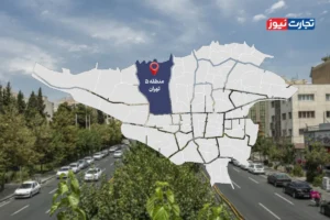 قیمت خانه در منطقه ۵ تهران چقدر است؟ / تنوع قیمتی در آپارتمانهای غرب تهران + جدول