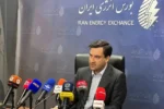 جزئیات مصوبه شورای اقتصاد درباره فروش محصولات پالایشگاه‌ها در بورس انرژی