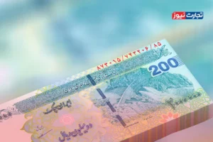 اینفوگرافی | جمع کردن یک میلیارد تومان چقدر طول می‌کشد؟