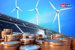 بازگشت سرمایه در انرژی های پاک از سوخت فسیلی پیشی گرفت