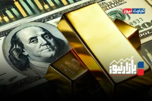 بازارنیوز | بازارهای ارز و طلا در تله بازارساز + ویدئو