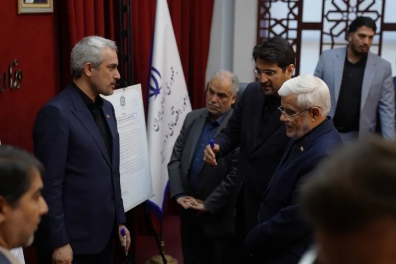 سازمان امور مالیاتی