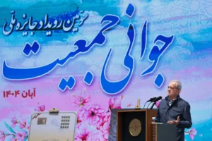 پزشکیان: باید تشریفات و تجملات را کنار گذاشت