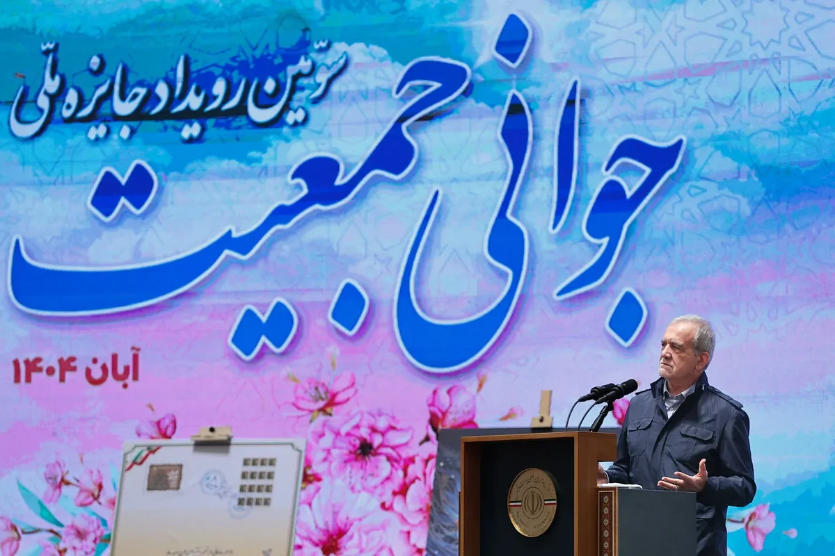 پزشکیان: باید تشریفات و تجملات را کنار گذاشت