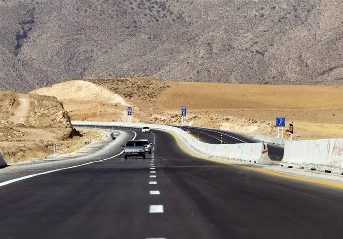 راه‌ها سرمایه ملی ایران هستند