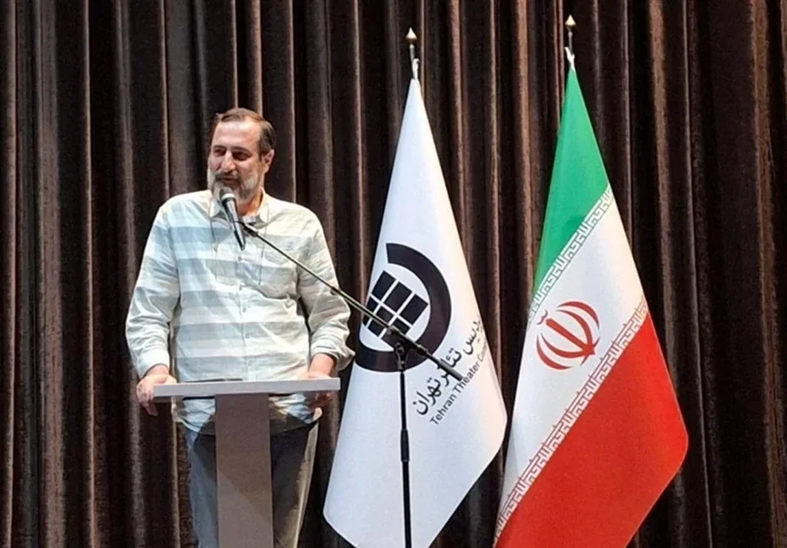 پردیس تئاتر تهران میزبان جشنواره تئاتر شهر شد