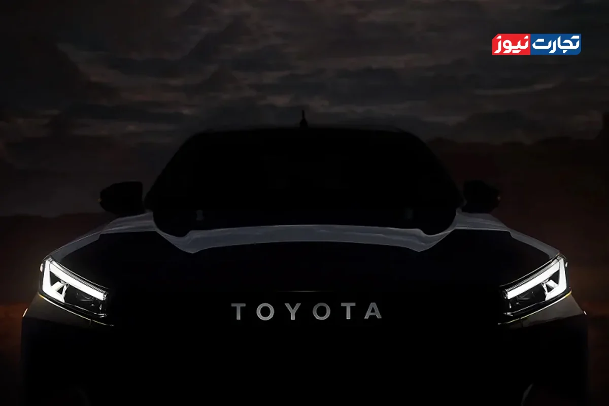 شمارش معکوس رونمایی از تویوتا هایلوکس 2026 آغاز شد + تیزر و مشخصات فنی
