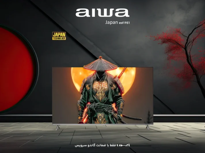 تلویزیون آیوا