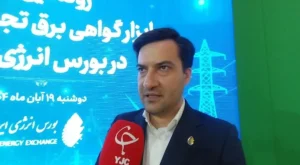 خریداران مجاز بنزین سوپر وارداتی از بورس انرژی چه کسانی هستند؟