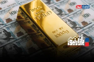 بازارنیوز | پایان‌بندی سبز بازارها + ویدئو