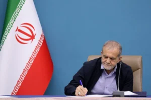 پزشکیان: باید کتاب را جدی بگیریم