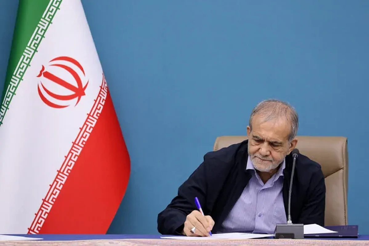 پزشکیان: باید کتاب را جدی بگیریم