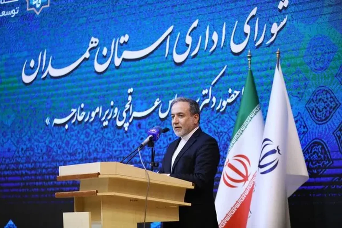 عراقچی: مجبور به پذیرش «آتش‌بس بدون قید و شرط» شد