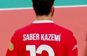 کاپیتان تیم ملی والیبال پیراهن صابر کاظمی را پوشید