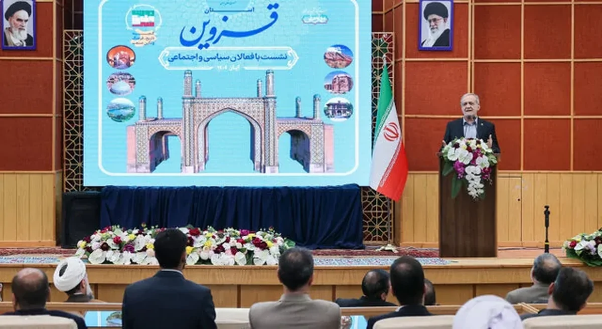 انتقاد رئیس جمهور از مجلس