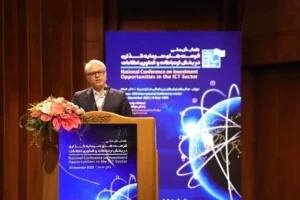 رشد کم‌سابقه سرمایه‌گذاری جهانی در اقتصاد دیجیتال