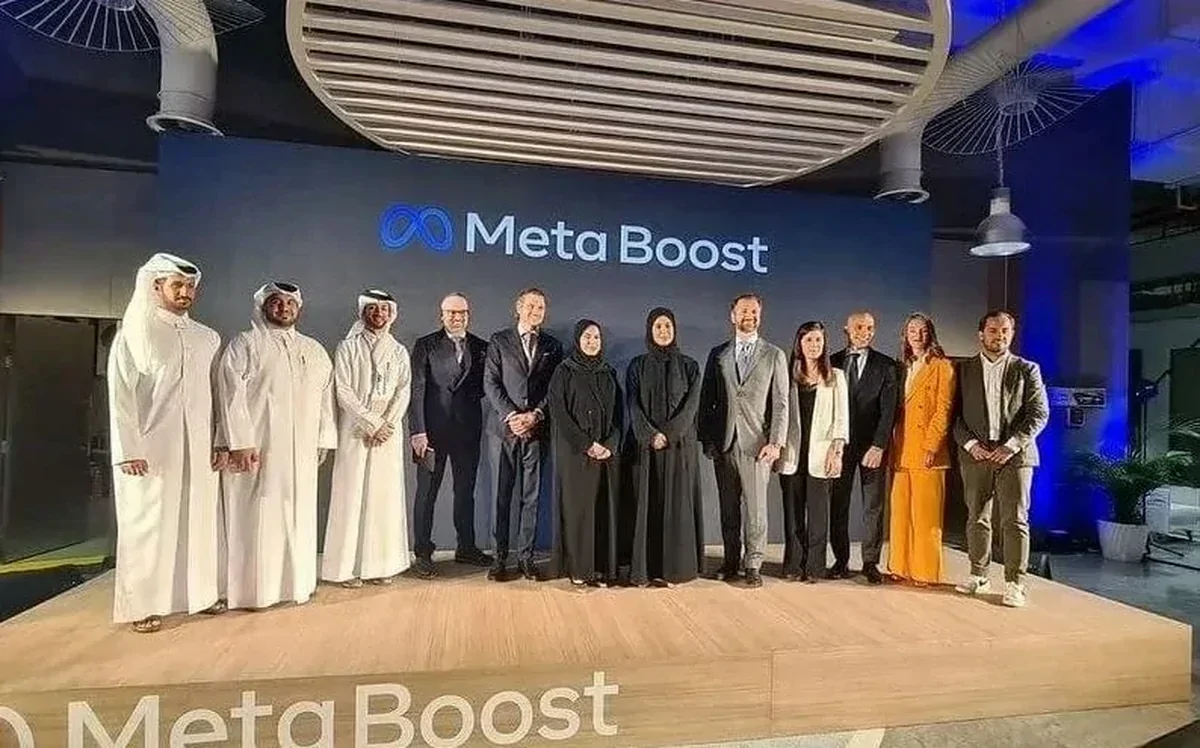 چشم‌انداز اقتصادی قطر در عصر دیجیتال