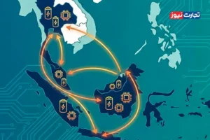 جاه‌طلبی‌های آسه‌آن در حوزه صنایع زیر سایه سیاست‌های چین